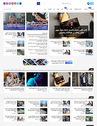 24h News Magazine RTL